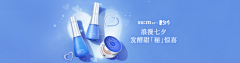 醉人心2采集到100%banner