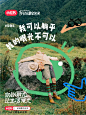 用好眼光看世界让生活闪闪发光✨ - 小红书