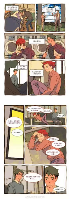 用户yLyJ9iOY采集到漫画