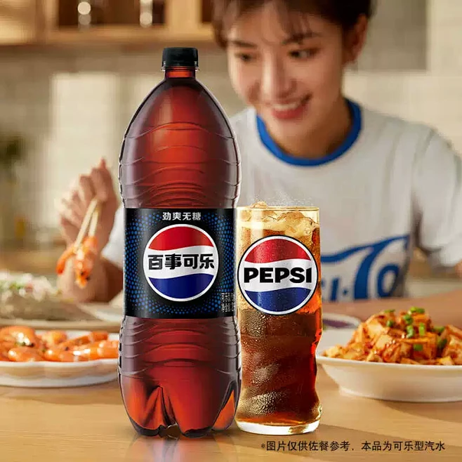 百事可乐无糖可乐2L*24瓶整箱碳酸饮料汽水2升大瓶装聚会畅饮包邮-淘宝网-花瓣网
