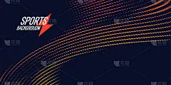 彩色体育海报。适合设计的插图