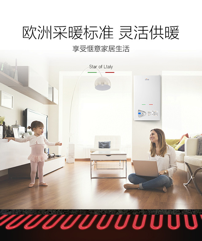 【法罗力L1PB22-ITS F20】法...