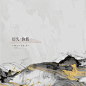 画册封面-源文件分享-ywjfx.cn
