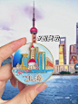 上海冰箱贴到货啦！ - 小红书