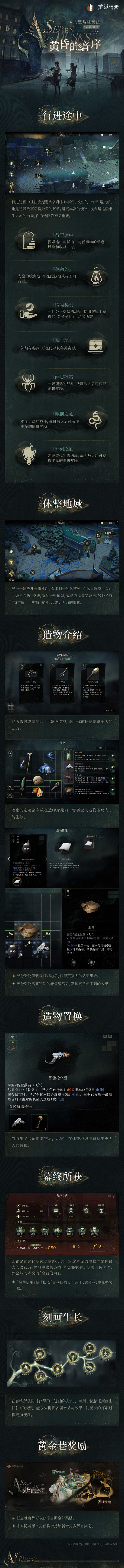 @重返未来1999 的个人主页 - 微博