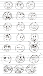 awesome facial expression references :3: 