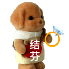·财缘采集到嘻嘻