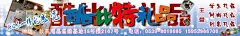 酷比特