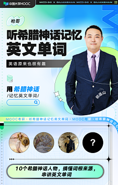 粗面鱼丸儿采集到参考