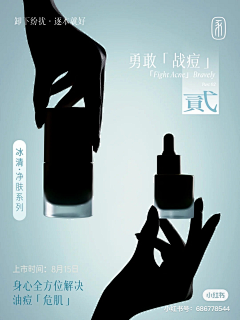 tinexformation丁宝采集到微信推文