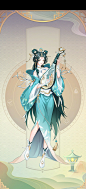 昭君
术士·治疗