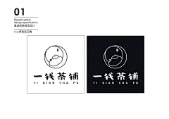 采集图片