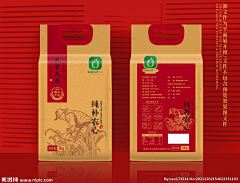 微风起时故人归采集到大米