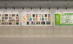 校园文化 楼道文化 小学楼道 射灯 孔孔板 文化墙 心理咨询3D模型