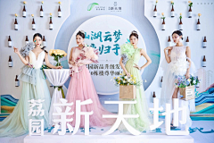 lin-ly采集到礼仪模特