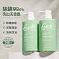 O1CN01MWOQAA1te9oohTO8u_!!0-item_pic.jpg (800×800)