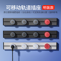 靖諍采集到111