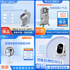 用户qoqPvdEr采集到产品设计感