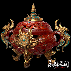 去到哪都叫乌龟哥采集到冷武器设计