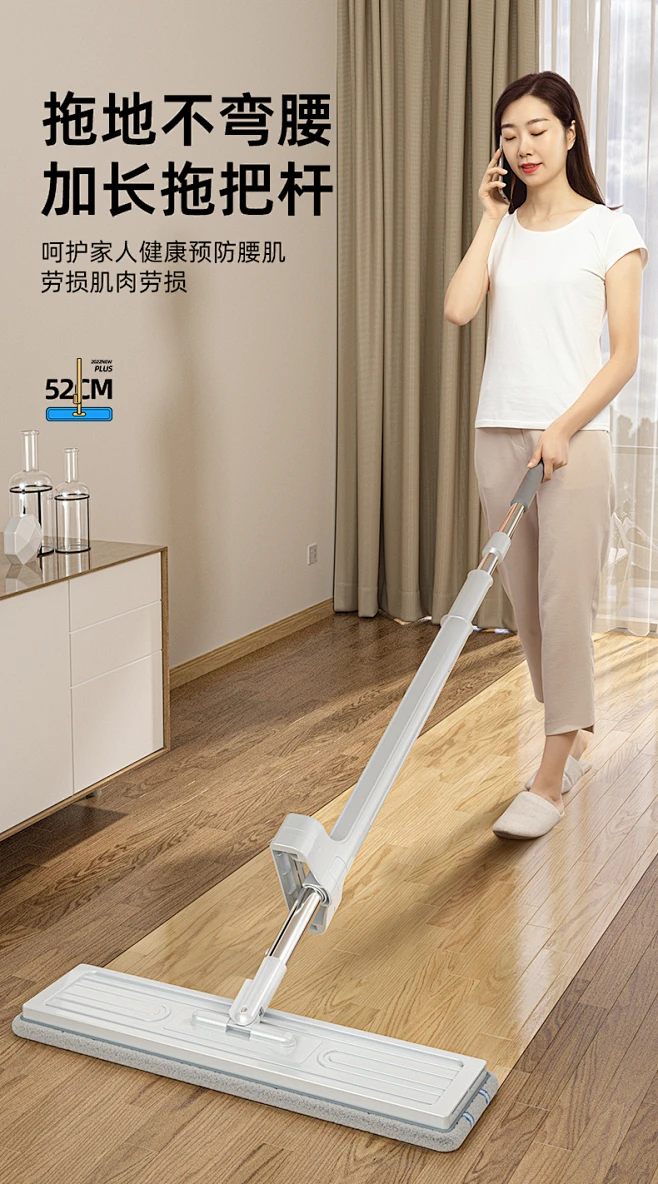 拖把家用一拖2021新款免手洗平板懒人拖地神器地拖净大号清洁拖布-tmall.com天猫-花瓣网