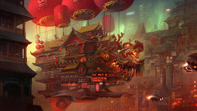 Chinatown of Future ...