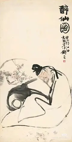 刘旦宅，李白