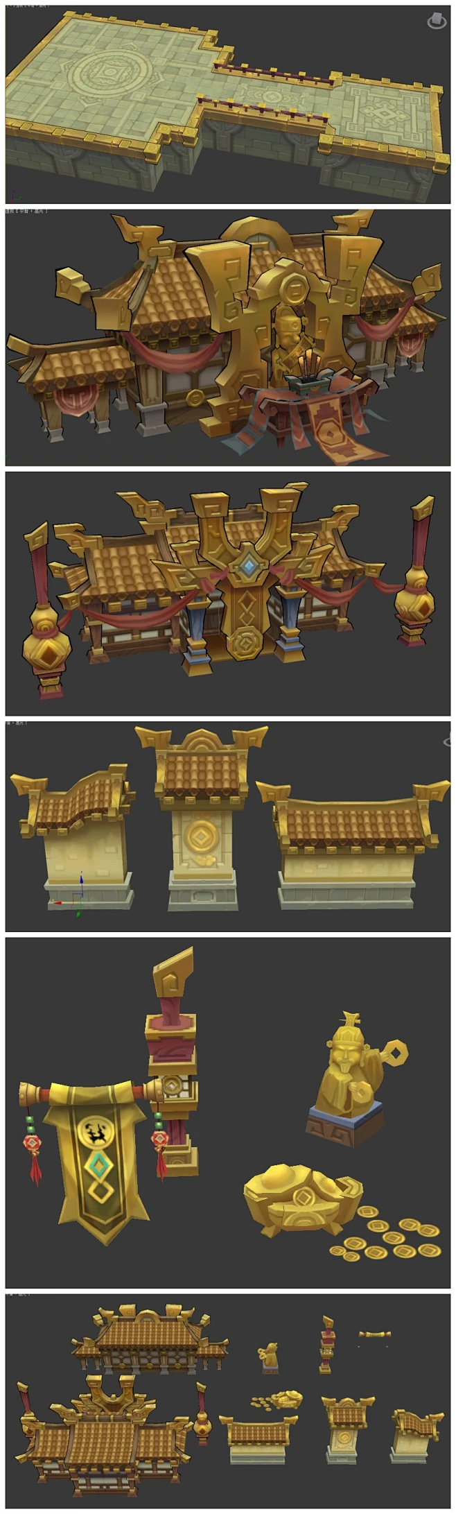 九天神话 QQ自由幻想手游 游戏美术素材 中国风Q版卡通场景 植物建筑物件财神龙舟船 3D模型 3dmax源文件 CG原画参考设定-花瓣网