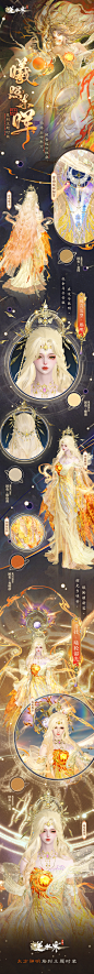 ced60e9b-e93d-42bc-8e44-d8b41378606d.jpg (13.6 MB,1080*11118)