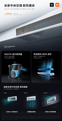 wei1cbdhs采集到能源电池
