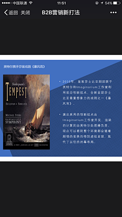 娜尼_阳光采集到知识分享