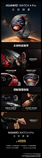 (2) Pinterest