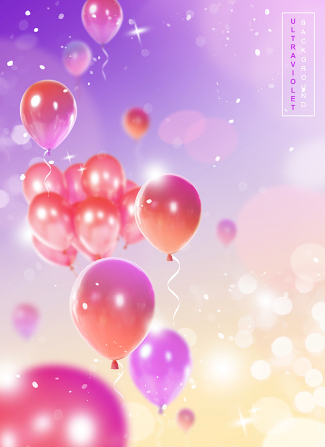 浪漫紫色透明彩色气球气泡节日生日宴会婚礼...