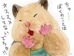 (2 条消息) 有没有一眼就很舒适的微信头像？ - 知乎 : 日本插画师 ぢゅのTwitter： mofu_sand ​​​​我静悄悄地来啦～（补以下30张，上限了，不得不删掉原有…