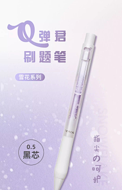 喵miao喵喵喵~采集到-b