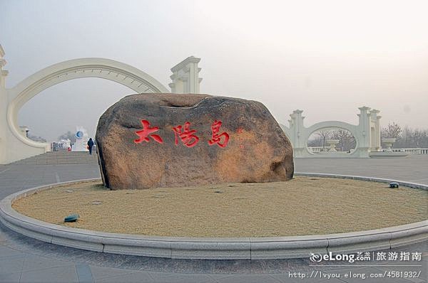 夜幕下的哈尔滨, 北北安旅游攻略