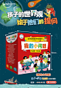 《我的小问题（1-3辑）（礼盒装共25册）》([法]帕斯卡尔·艾德兰等 [法]艾米丽·法丽埃等 姚美 袁唯)【简介_书评_在线阅读】 - 当当图书