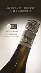 WINEBOSS 意大利莫斯卡托阿斯蒂DOCG级别甜白甜酒葡萄酒起泡酒-tmall.com天猫
