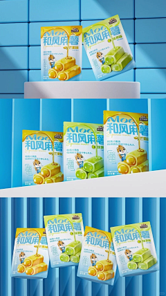 TR特蕾西采集到休闲