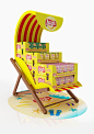 LAYS PALLET - Recliner on Behance: 