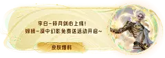 63e145d5e10fd27c5315b39026b01a5c99c271528dbfe-Bi6QEs_fw1200
