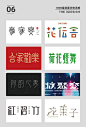 赞过的微博 微博-随时随地发现新鲜事