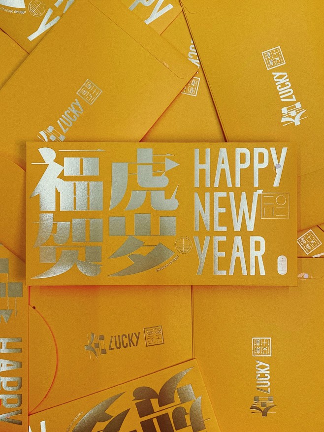我的赞 - 微博