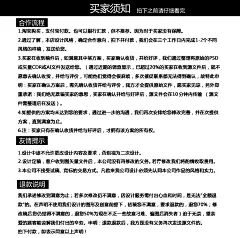 锐联高端画册DM宣传单印刷/logo海报/彩页/包装/三折页/平面设计-tmall.com天猫