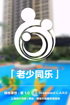 感化本善采集到LOGO设计