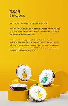 ◉◉【微信公众号：xinwei-1991】⇦了解更多。◉◉  微博@辛未设计    整理分享  。图片背景摄影场景图片手机背景手机壁纸产品场景生活场景人物场景C4D场景品牌设计logo设计设计合作背景素材风景素材 (1747).jpg
