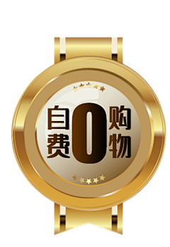 小笨12138采集到PNG/素材