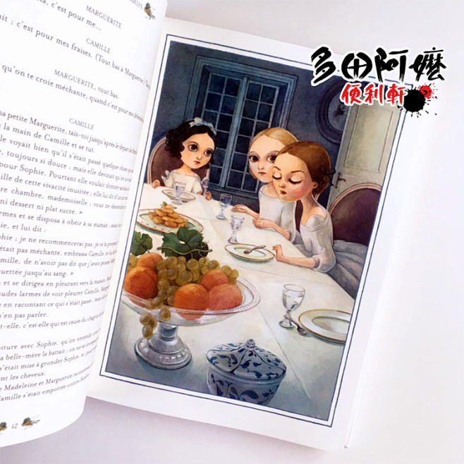 【现货】原版 Les petites f...