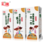 汇源【爱情宣言】100%橙汁200ml/盒*24盒 纯果汁饮料-tmall.com天猫