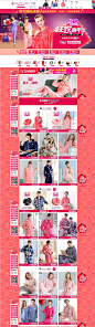 12_12[ 双12会场 ]-芬腾官方旗舰店-天猫Tmall.com