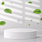insMind Podiums Background